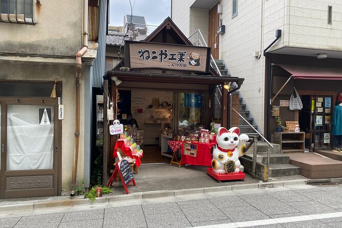 The Old Quarter of Tokyo - Yanaka Walking Tour - Visitor Recommendations