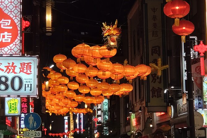 Yokohama Private Tour -Night View- - Key Takeaways