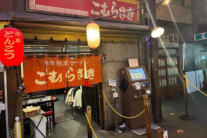 Ramen Museum Guided Tour in Shin Yokohama - Summary and Next Steps