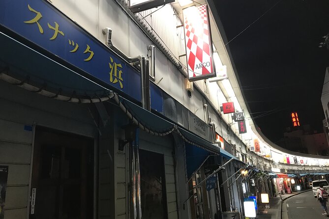 Bar Hopping in Yokohamas Authentic Downtown Like a Local - Reviews and Response