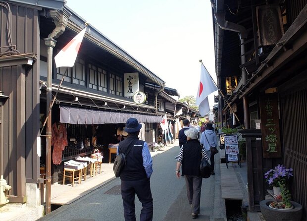 Takayama Oldtownship Walking Tour With Local Guide. (About 70min) - Key Takeaways