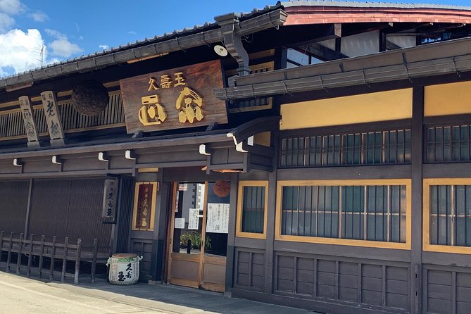 Takayamas Oldest Sake Brewery Tour in Gifu - Last Words