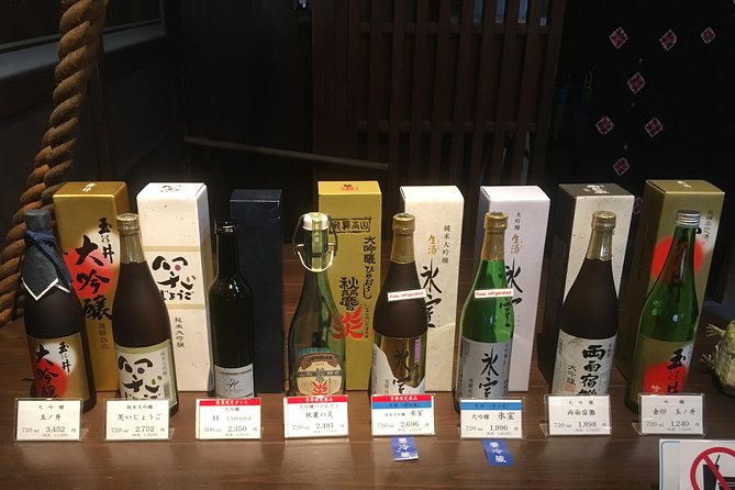 Sake Tasting Tour - Whats Included