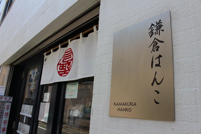 Your Own HANKO Name Seal Activity in Kamakura. - Meeting Point and Accessibility Details