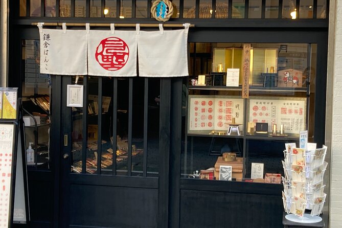 Craft Your Own HANKO Name Seal Activity in Kamakura Japan - Key Takeaways