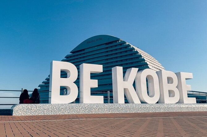 Kobe Airport Transfers : Kobe Airport UKB to Kobe City in Business Car - Booking Information