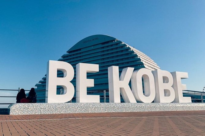 Kobe Airport Transfers : Kobe City to Kobe Airport UKB in Business Van - Additional Information