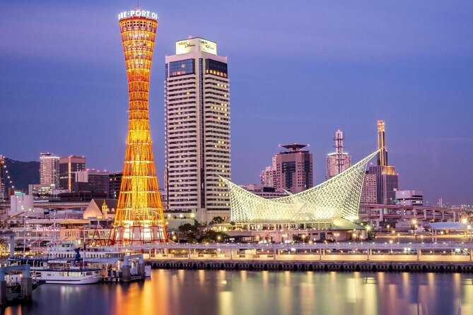 Arrival Private Transfers From Kobe Airport UKB to Kobe City in Business Car - Directions and Reservations