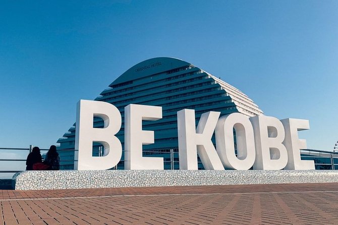 Arrival Private Transfers From Kobe Airport UKB to Kobe City in Business Van - Key Takeaways