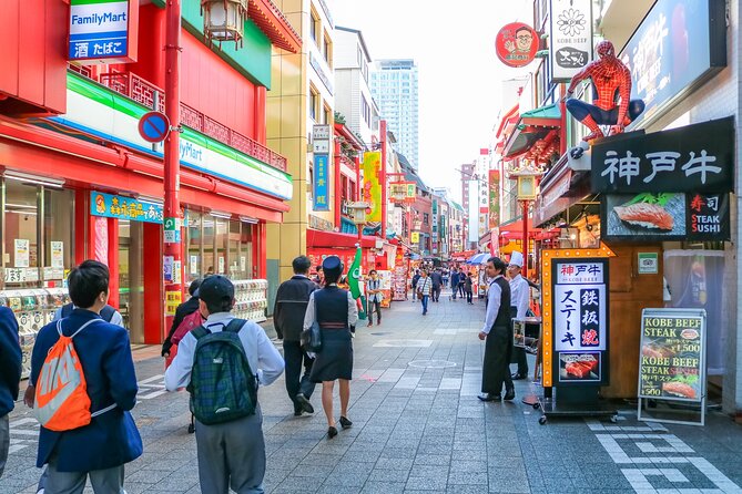 A Tour to Learn All About the International Port City, Kobe! - Meeting and End Points