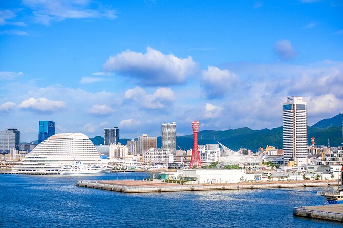 A Tour to Learn All About the International Port City, Kobe! - Frequently Asked Questions