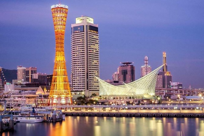 kobe-half-day-private-tour-with-government-licensed-guide-tour-details