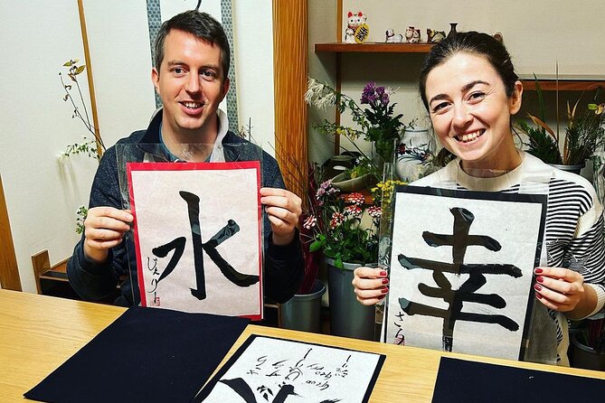 Private Japanese Calligraphy Class in Kyoto - Class Details