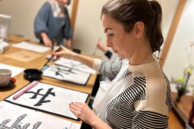 Private Japanese Calligraphy Class in Kyoto - Frequently Asked Questions