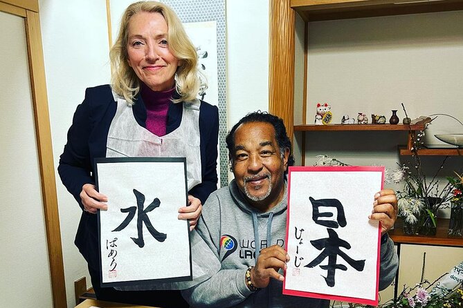 Private Japanese Calligraphy Class in Kyoto - Reviews and Feedback