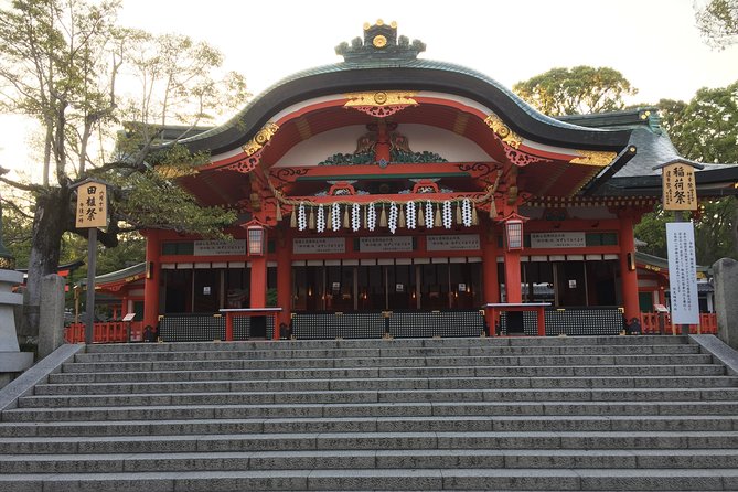 Fushimi Inari Shrine: Explore the 1,000 Torii Gates on an Audio Walking Tour - Logistics