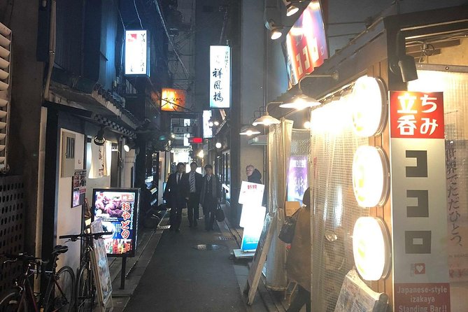 Private Kyoto Night Bar Hopping With Expert Guide - Pricing Details