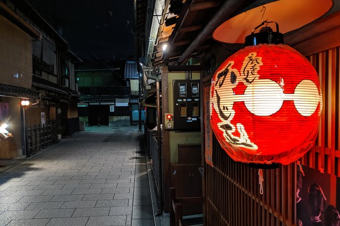 Discover Kyotos Geisha District of Gion! - Directions