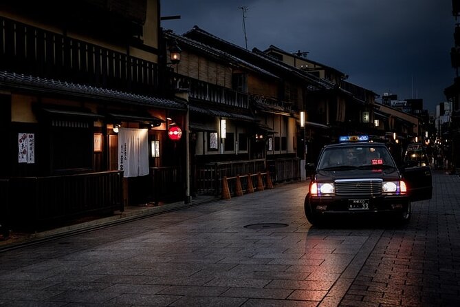 Kyoto Gion Geisha District Walking Tour - The Stories of Geisha - Inclusions and Additional Info