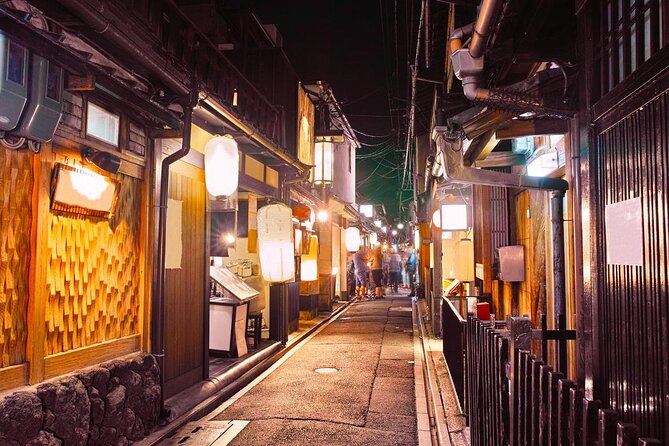 Private Guided Local Bar Crawl Experience in Kyoto - Frequently Asked Questions