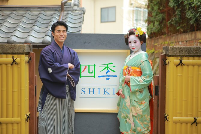 Maiko and Samurai Couple Plan → Campaign Price 26,290yen - Activity Inclusions and Requirements