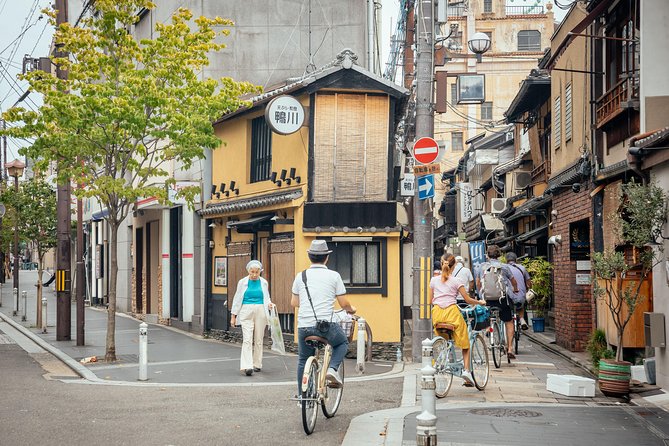 The Beauty of Kyoto by Bike: Private Tour - Pricing and Reservations