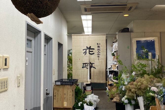 Ikebana Experience Tour in Kyoto - Frequently Asked Questions