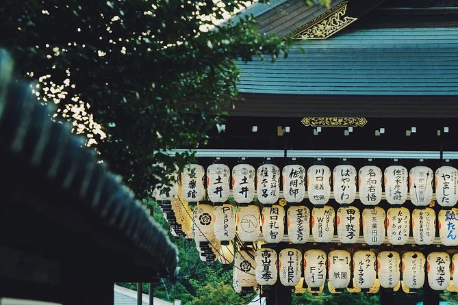 Kyoto Custom Full Day Tour - Pricing and Inclusions