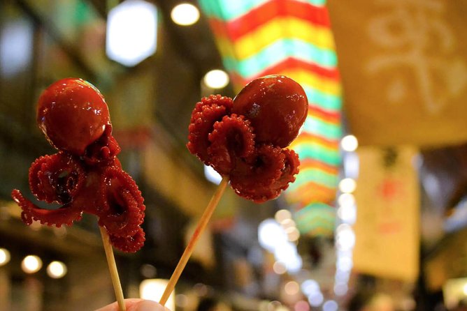 Kyoto Nishiki Market Tour - Just The Basics