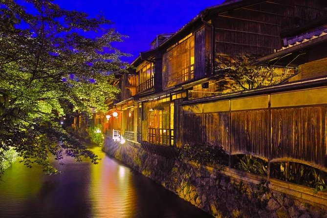 Kyoto Evening Gion Food Tour Including Kaiseki Dinner - Frequently Asked Questions