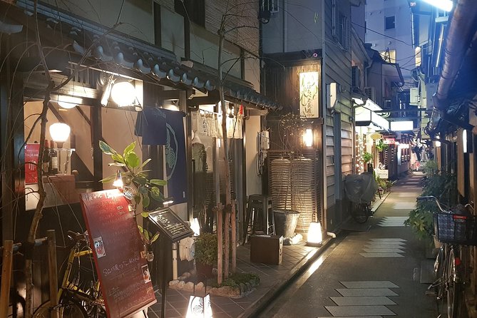 Nighttime All-Inclusive Local Eats and Streets, Gion and Beyond - Last Words