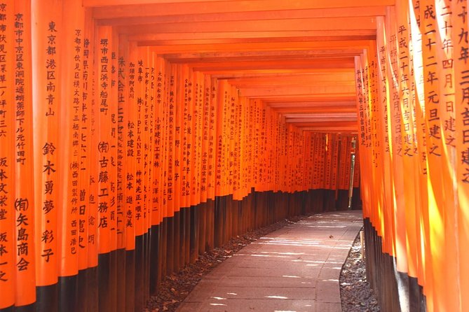 Carefree Private Exploration of Fushimi Inari, Gion, Kiyomizudera, and More - Frequently Asked Questions