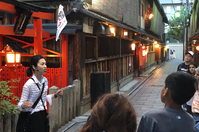 Gion Walking Tour by Night - Itinerary Overview