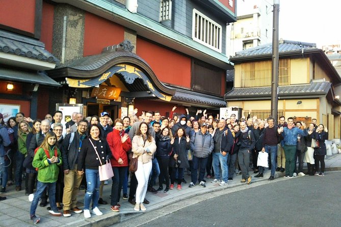 Gion Walking Tour by Night - Frequently Asked Questions