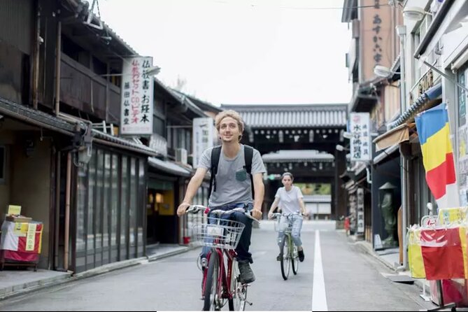 Kyoto Bicycle Tour and Lunch With Goverment Certified Tour Guide - Inclusions and Exclusions