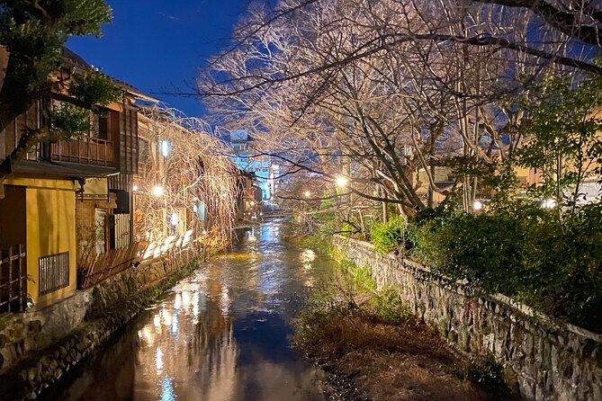 KYOTO GION Walking PRIVATE Tour and Customized Kappo Dinner - Operator