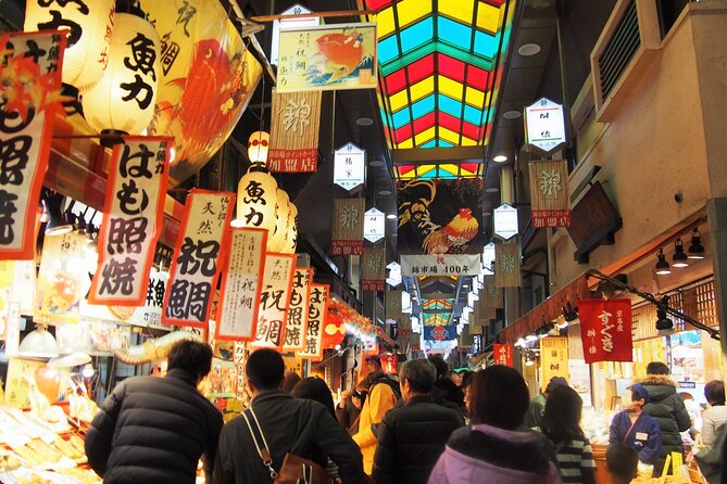 Explore Nishiki Market and Samurai Ninjya Museum PRIVATE Tour - Price