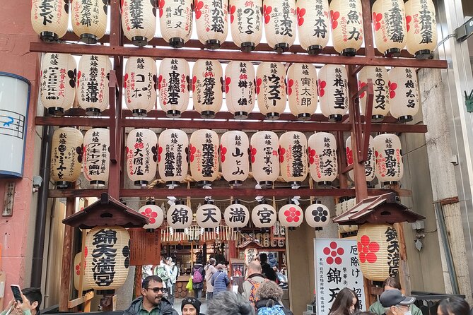 Explore Nishiki Market and Samurai Ninjya Museum PRIVATE Tour - End Point