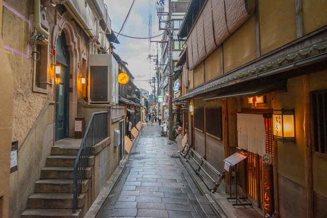 Private FOOD Walking Tour in Kyoto City Highlight Exploration - Frequently Asked Questions