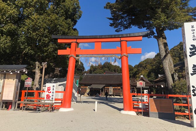 Kyoto Bamboo Forest & Golden Pavilion (E-Bike or Sport Bike) - Important Notes