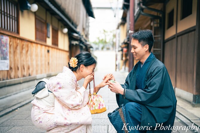 Kyoto Photo Shoot by Professional Photographer (77K Followers) - Customer Reviews