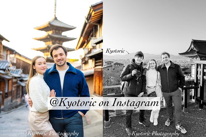 Kyoto Photo Shoot by Professional Photographer (77K Followers) - Directions (Meeting Point)