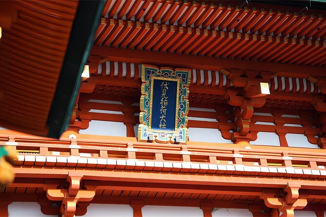 English Guided Private Tour With Hotel Pickup in Kyoto - Customized Itinerary