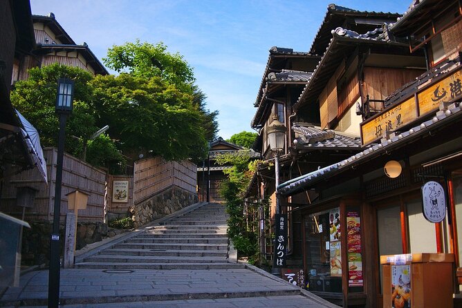 Kyoto Private Cultural Historical Tour With Local Japanese Guide - Frequently Asked Questions