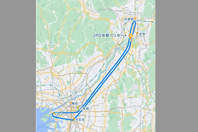 [43 Mins]Kyoto-Osaka Night View Excursion - Meeting and Pickup Details