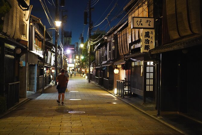 Dinner With Maiko in a Traditional Kyoto Style Restaurant Tour - Inclusions