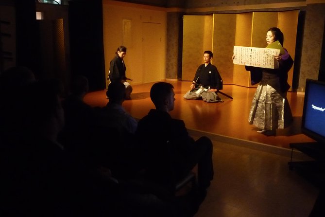 Samurai Performance and Casual Experience: Kyoto Ticket - Just The Basics