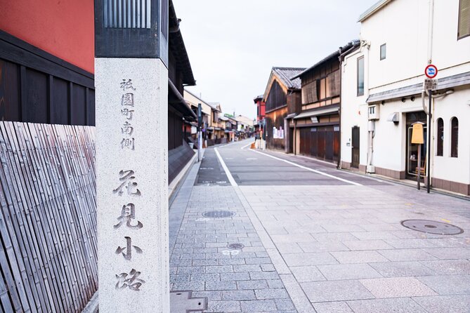 Gion and Kiyomizu Temple Tour to Enjoy Kyoto in a Short Time - Cultural Insights Revealed