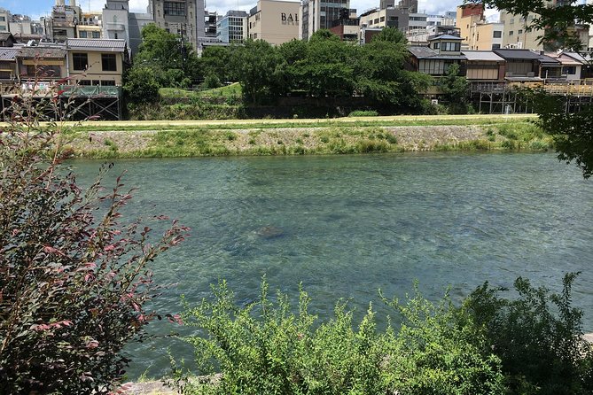 Bike Tour Exploring North Kyoto Plus Lunch - Practical Information