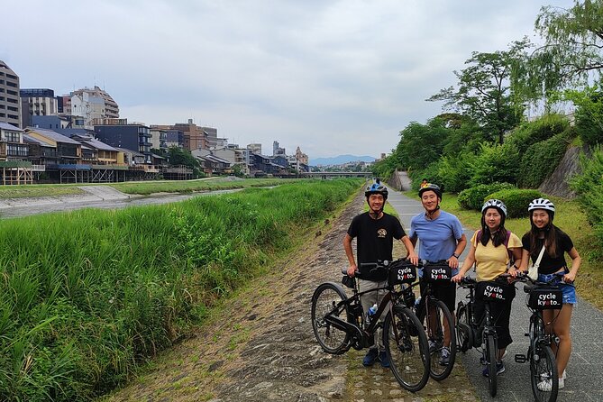 Early Bird E-Biking Through East Kyoto - Inclusions and Requirements